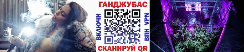 Купить Бошки Шишки  Кокаин  АМФ  Меф  ГАШИШ  Кингисепп