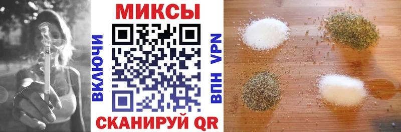 Бутират оксибутират  Купить  Кингисепп 