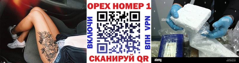 Купить где  Кингисепп  COCAIN 97% 