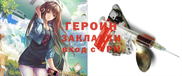 а пвп мука Киреевск