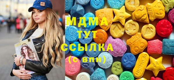 а пвп мука Киреевск