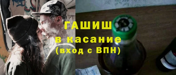 а пвп мука Киреевск