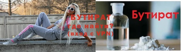 индика Киренск