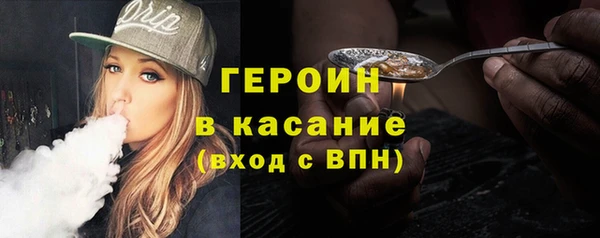 индика Киренск