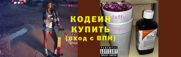 а пвп мука Киреевск