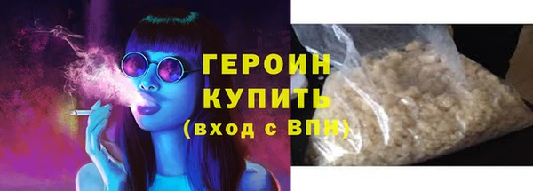 а пвп мука Киреевск