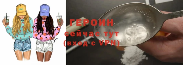 а пвп мука Киреевск