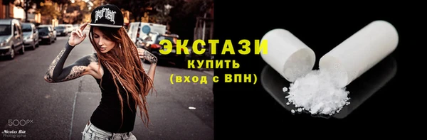 гашик Кинешма