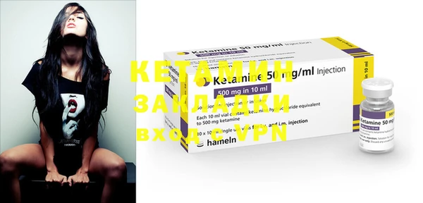 индика Киренск
