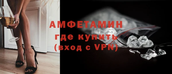 а пвп мука Киреевск