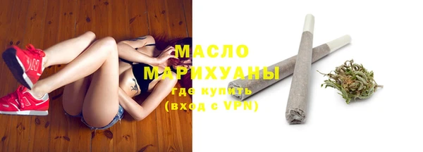 а пвп мука Киреевск