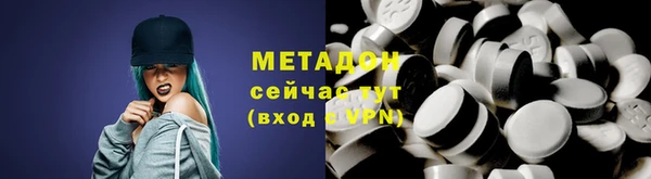 гашик Кинешма