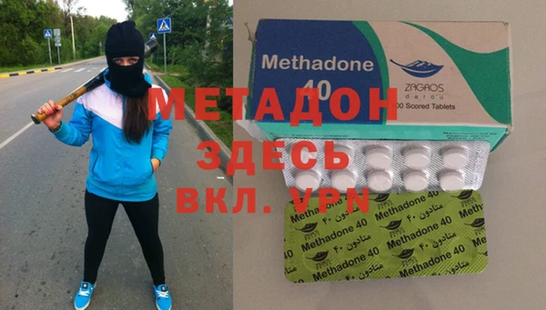 индика Киренск