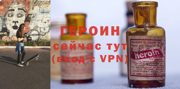 гашик Кинешма