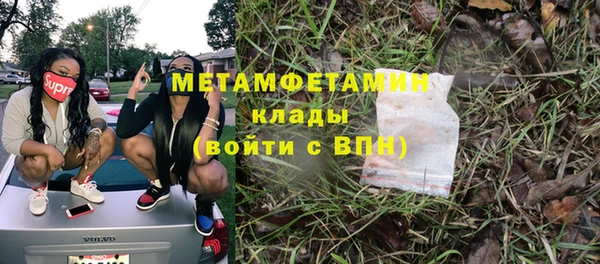 а пвп мука Киреевск