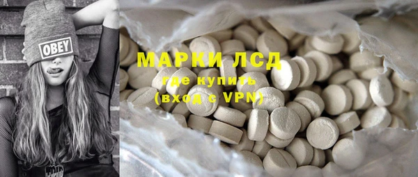 а пвп мука Киреевск