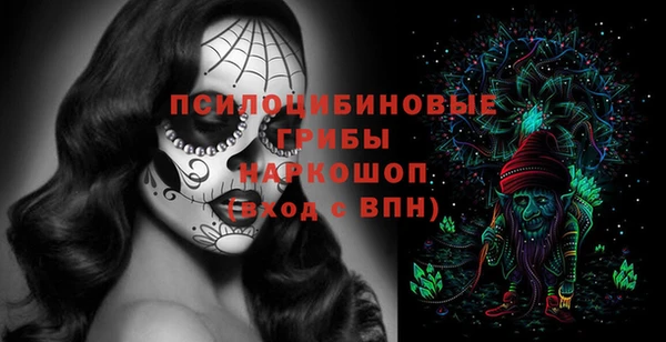 а пвп мука Киреевск