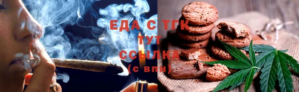 а пвп мука Киреевск