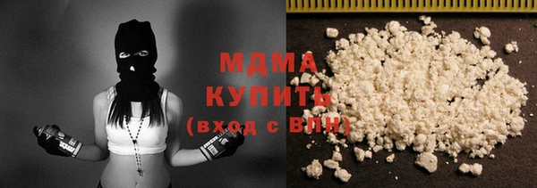 а пвп мука Киреевск