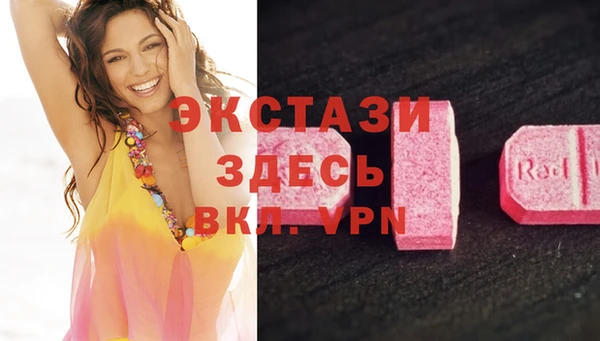 а пвп мука Киреевск